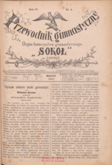 Przewodnik Gimnastyczny : organ Towarzystwa Gimnastycznego "Sokół" we Lwowie, 1885 R. 5 nr 3