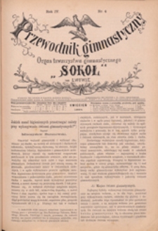 Przewodnik Gimnastyczny : organ Towarzystwa Gimnastycznego "Sokół" we Lwowie, 1885 R. 5 nr 4