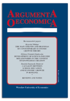 Corporate governance and the venture capital process in emerging markets: evidence from Poland